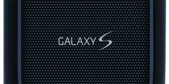 Merki Samsung Galaxy S